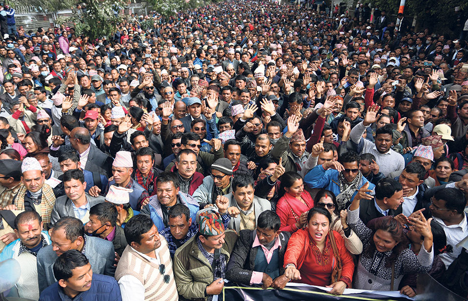 आज असार -१५, शिक्षा ऐन नआउने