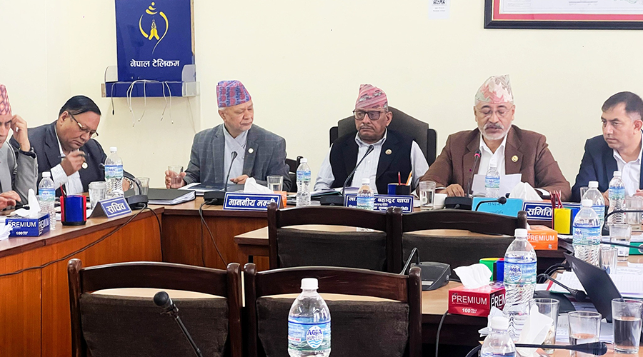 विद्यालय शिक्षा विधेयक अन्तिम चरणमा, संसदमा पेस गर्ने  तयारी