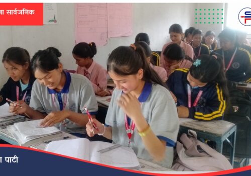 एसइइ नतिजा सार्वजनिक, ६१.८१ प्रतिसत ग्रेडेड