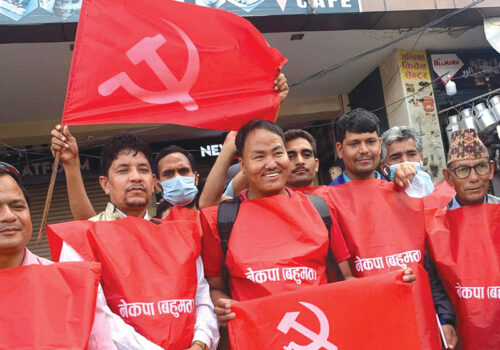 शैक्षिक हट्ताल; पठनपाठनमा असर, परिक्षा भने सन्चालन