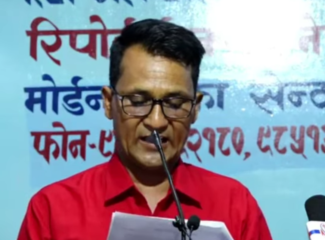 ‘कालो विधेयक’ भन्दै  राहत शिक्षकले गरे देशव्यापी आन्दोलको घोषणा