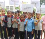 शतलिङ्गेश्वर मावि रामेछापमा ६१ औं राष्ट्रिय बालदिवस कार्यक्रम गरि मनाइयो