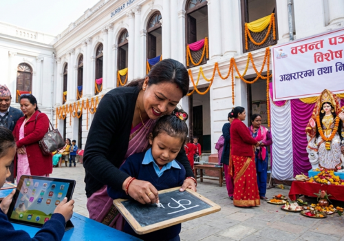 विद्याकी देवी सरस्वतीको आराधनासँगै देशभर ‘अक्षरारम्भ’: