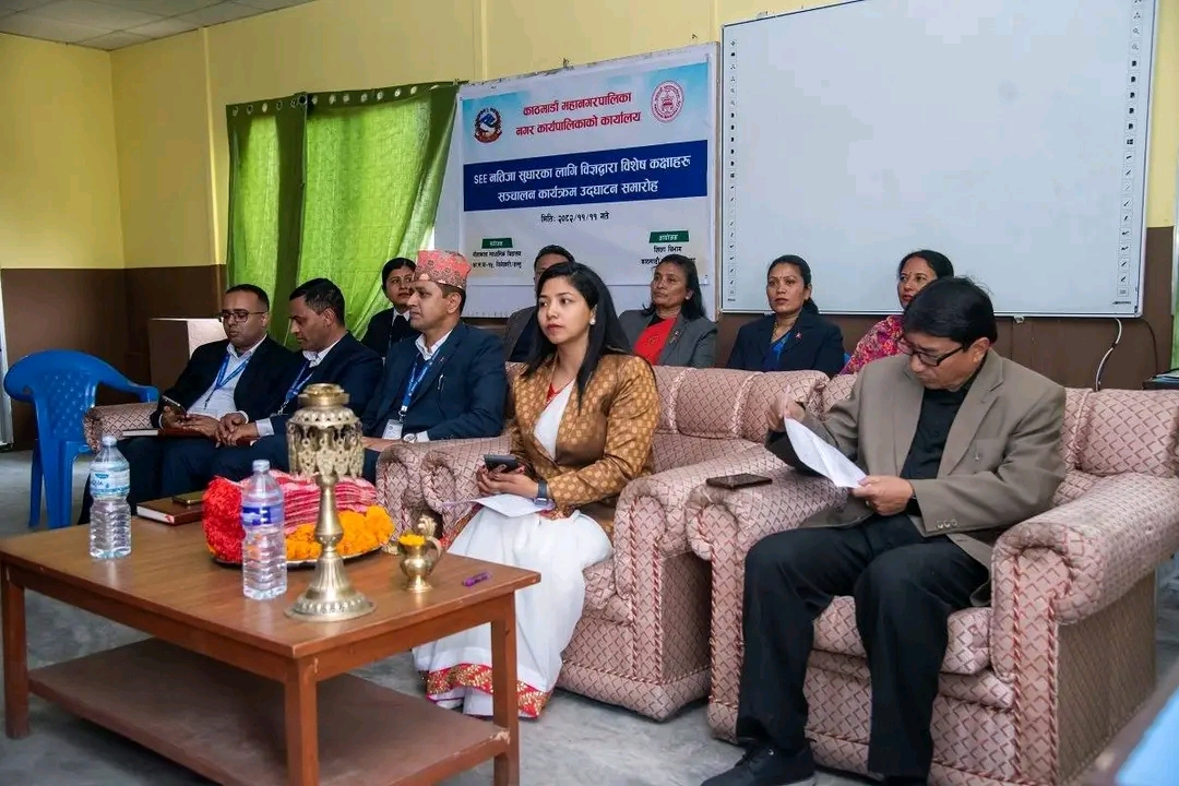 ​एसईई नतिजा सुधार्न महानगरको ‘मिसन ६२७’: हीनताबोध हटाउन विद्यालयमै विशेष कक्षा