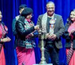 दरबार हाइ स्कुल को १७२ औं वार्षिकोत्सव सम्पन्न: ‘नमुना विद्यालय बनाउने’ कार्यबाहक प्रमुख डङ्गोलको प्रतिवद्धता