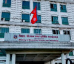 ​दश प्रतिशत छात्रवृत्ति नदिने विद्यालयलाई कारबाही गर्न मन्त्रालयको ताकेता: विवरण सार्वजनिक गर्नैपर्ने