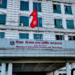 ​दश प्रतिशत छात्रवृत्ति नदिने विद्यालयलाई कारबाही गर्न मन्त्रालयको ताकेता: विवरण सार्वजनिक गर्नैपर्ने