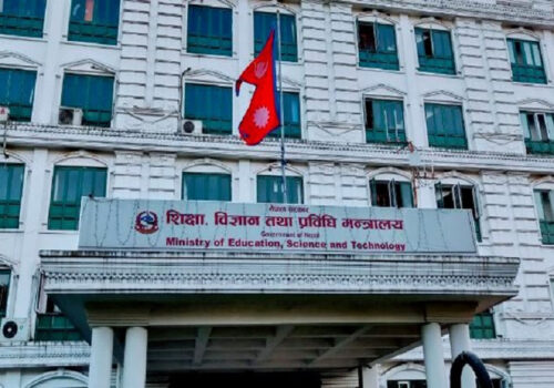 ​दश प्रतिशत छात्रवृत्ति नदिने विद्यालयलाई कारबाही गर्न मन्त्रालयको ताकेता: विवरण सार्वजनिक गर्नैपर्ने