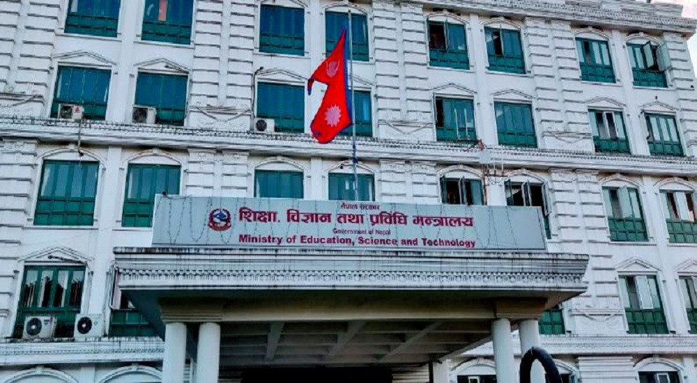​दश प्रतिशत छात्रवृत्ति नदिने विद्यालयलाई कारबाही गर्न मन्त्रालयको ताकेता: विवरण सार्वजनिक गर्नैपर्ने