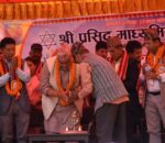 प्रसिद्ध मावि बकैयाको स्वर्ण जयन्ती समारोह सम्पन्न