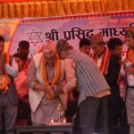 प्रसिद्ध मावि बकैयाको स्वर्ण जयन्ती समारोह सम्पन्न