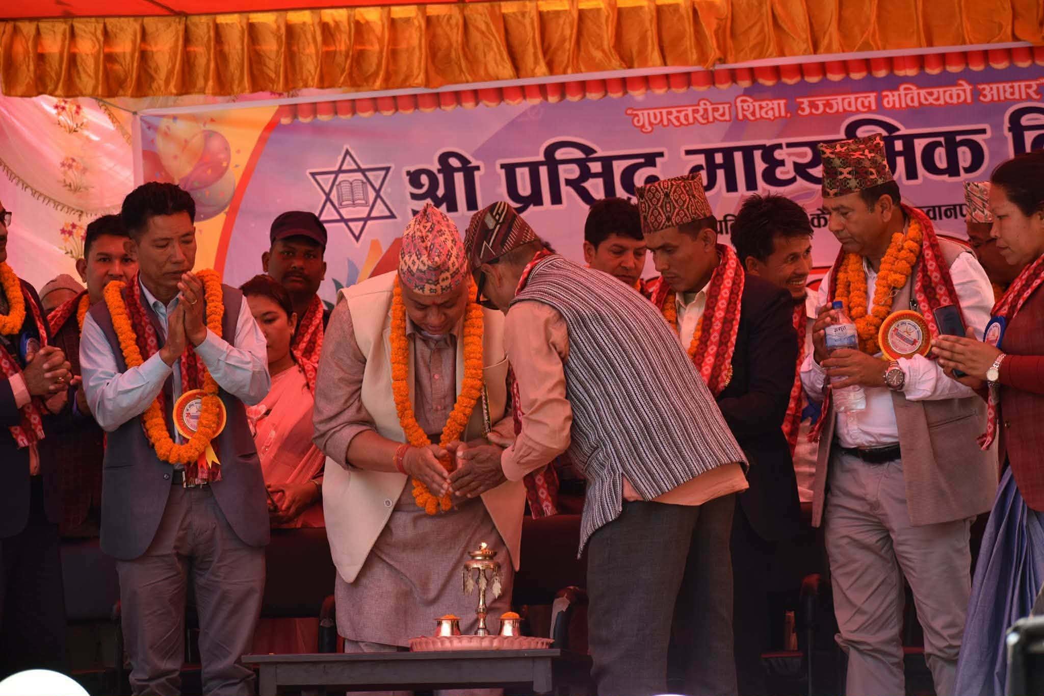 प्रसिद्ध मावि बकैयाको स्वर्ण जयन्ती समारोह सम्पन्न