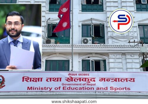 प्राकृतिक विपद्का कारण भदौ १३ देखिका सबै विश्वविद्यालयका परीक्षा स्थगित, १२ गते छुटेकालाई पुनः अवसर