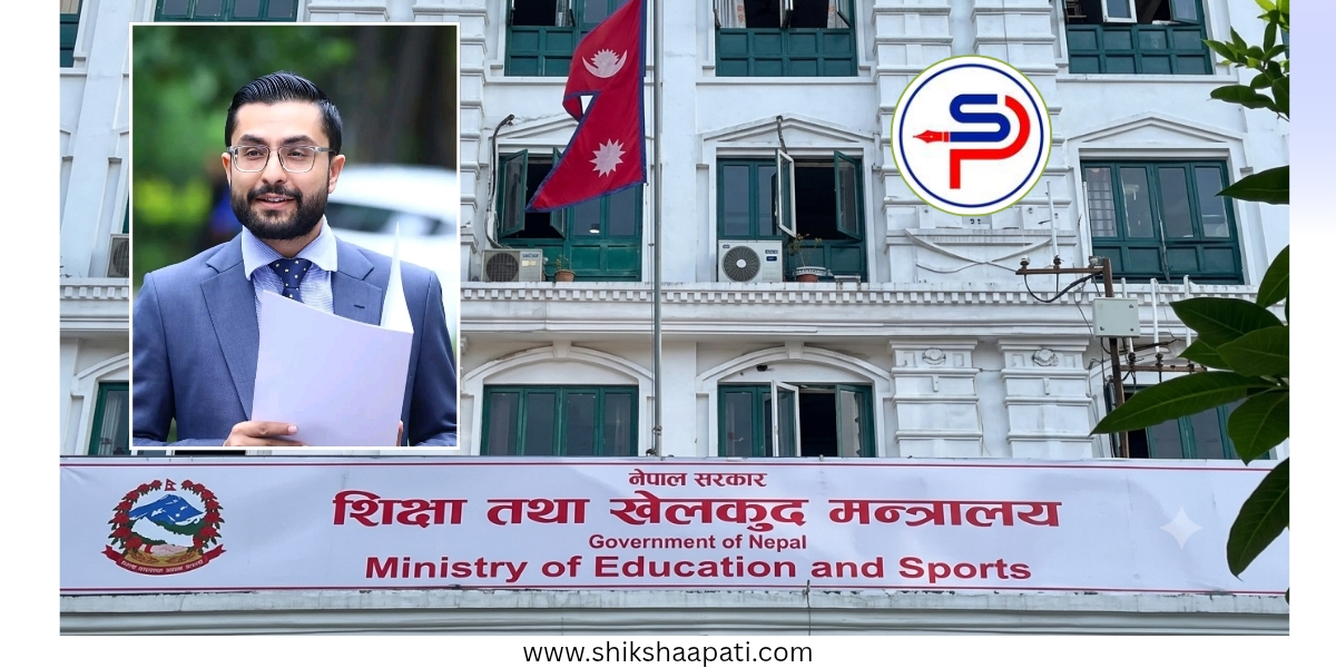 प्राकृतिक विपद्का कारण भदौ १३ देखिका सबै विश्वविद्यालयका परीक्षा स्थगित, १२ गते छुटेकालाई पुनः अवसर